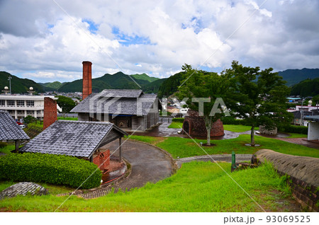 波佐見やきもの公園 波佐見やきもの公園 93069525