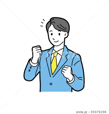 スーツ姿のガッツポーズした男性のバストアップ　線あり 93070298