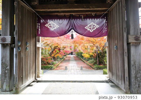 大内氏館跡 大内氏館跡 93070953
