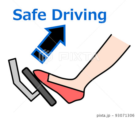 アクセルペダルでスピードを減速して安全運転をするイラスト 93071306