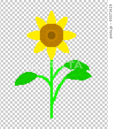  ドット絵のひまわりのイラスト素材 [93071619] - PIXTA Bildidee 