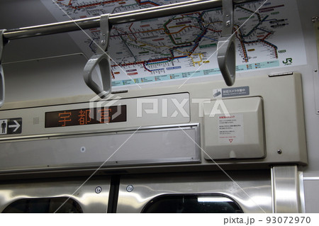 ドアコック（車内：宇都宮線E231系電車） 93072970