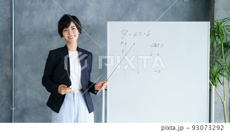 若い女性塾講師 若い女性塾講師 93073292