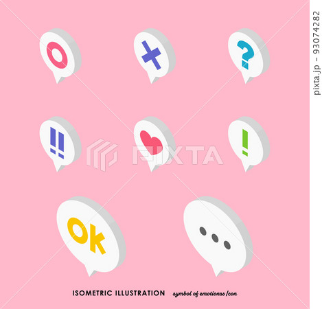 アイソメトリックアイコン　吹き出しピンクセット 93074282