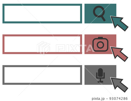 ネットで音声検索や画像検索をする検索窓のイラスト 93074286