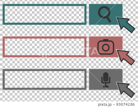 網絡語音搜索和圖像搜索的搜索窗口圖示 93074286