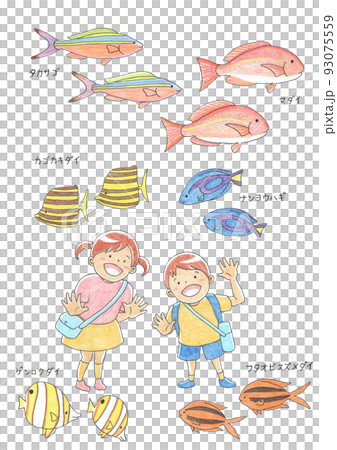 一個男孩和一個女孩在水族館裡看著可愛的魚 93075559