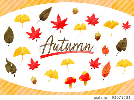 ◇黄金色の秋◇手描きイラスト 紅葉 🍁 ポストカード 紅葉の秋の日 2枚セット 秋 [mp-a