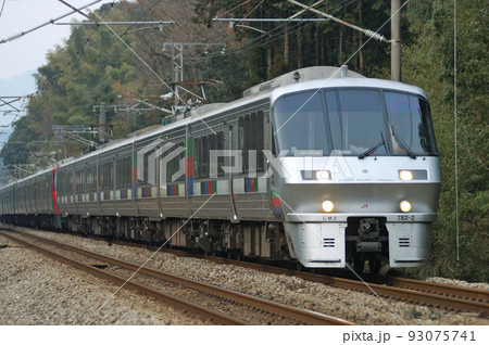 鹿児島本線　天拝山ー原田　JR九州　783系　CM2編成（南福岡）　かもめ 93075741