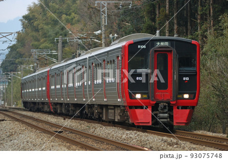 鹿児島本線 天拝山ー原田 JR九州 813系 R006編成(南福岡) 鹿児島本線 天拝山ー原田 JR九州 813系 R006編成(南福岡) 93075748
