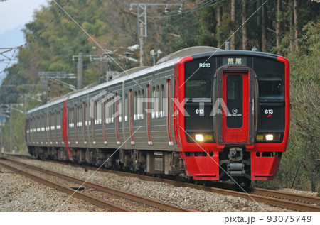 鹿児島本線　天拝山ー原田　JR九州　813系　R210編成（南福岡） 93075749