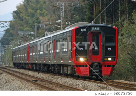 鹿児島本線 天拝山ー原田 JR九州 813系 R221編成(南福岡) 鹿児島本線 天拝山ー原田 JR九州 813系 R221編成(南福岡) 93075750