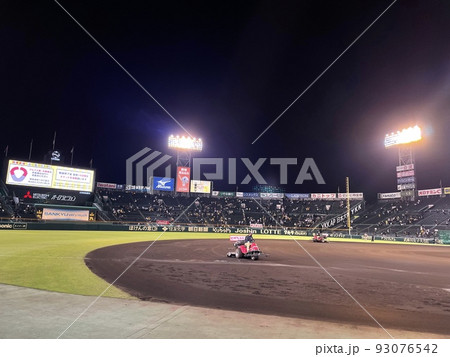 【兵庫】阪神甲子園球場 93076542