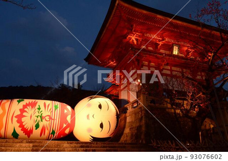 京都 清水寺 京都 清水寺 93076602