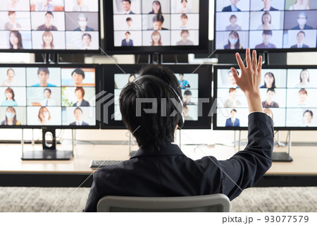 マルチモニターを利用した大人数でのビデオ会議 93077579