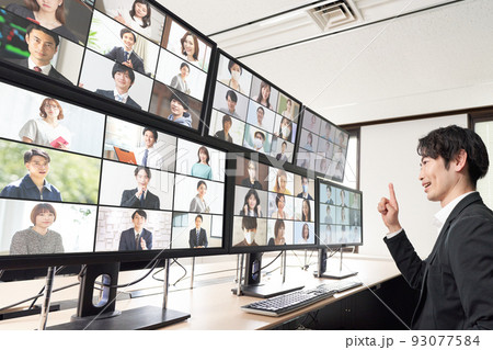 マルチモニターを利用した大人数でのビデオ会議 93077584