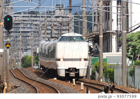 JR 289系 JR 289系 93077599