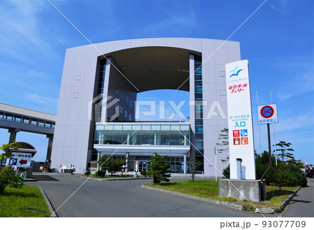 新日本海フェリー・小樽フェリーターミナル(北海道小樽市) 新日本海フェリー・小樽フェリーターミナル(北海道小樽市) 93077709