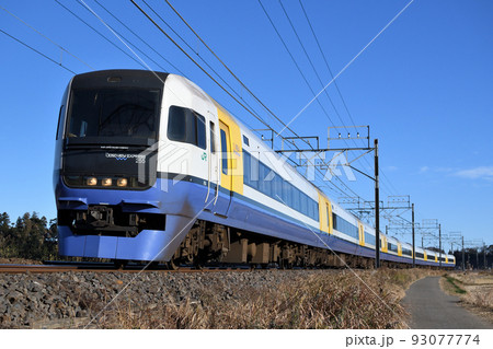 総武本線の255系しおさい 93077774