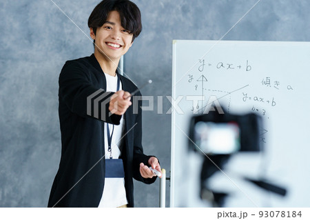 オンライン講義イメージ オンライン講義イメージ 93078184