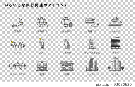 いろいろな旅行関連のシンプルなアイコンセット2、ベクター いろいろな旅行関連のシンプルなアイコンセット2、ベクター 93080620
