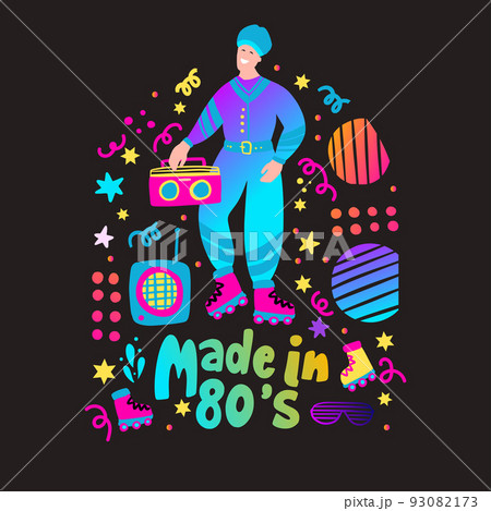 Disco party 70s 80s. Man dance retro party black poster 93082173