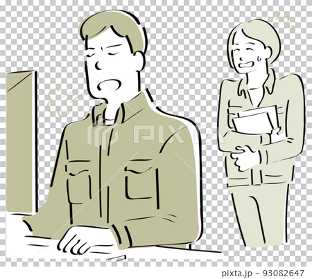 A male employee wearing work clothes who... - Stock Illustration ...