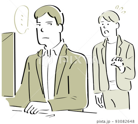声をかけられても無視をする男性社員 声をかけられても無視をする男性社員 93082648