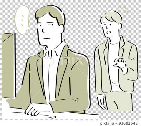 連被叫到都不理會的男員工 93082648