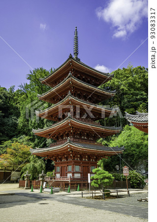 明王院　五重塔　広島県福山市 93083317