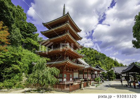 明王院 五重塔 広島県福山市 明王院 五重塔 広島県福山市 93083320