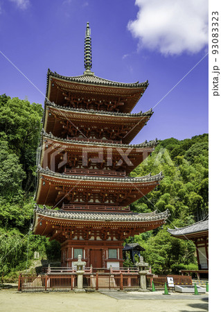 明王院　五重塔　広島県福山市 93083323