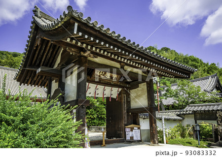 明王院　山門　広島県福山市 93083332