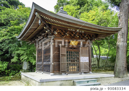 明王院　十王堂　広島県福山市 93083334