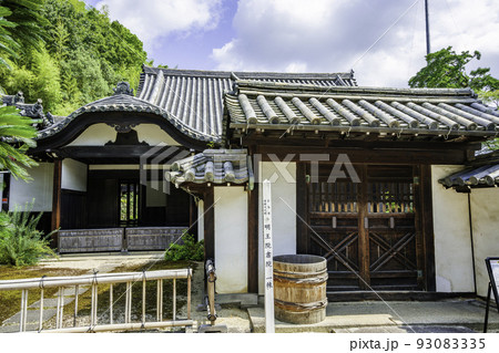 明王院　書院　広島県福山市 93083335