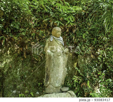 明王院 石仏 広島県福山市 明王院 石仏 広島県福山市 93083417
