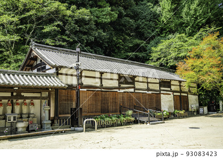 明王院 長屋 広島県福山市 明王院 長屋 広島県福山市 93083423