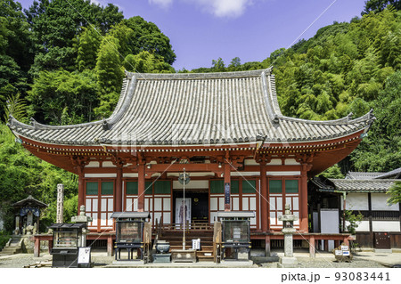 明王院　本堂　広島県福山市 93083441
