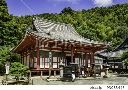 明王院　本堂　広島県福山市 93083443