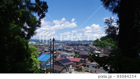 そこから我が家が見えるかい 93084254