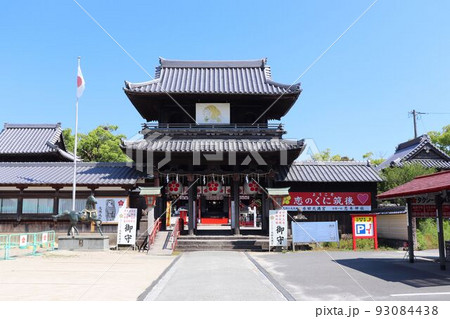 筑後市　水田天満宮の楼門 93084438