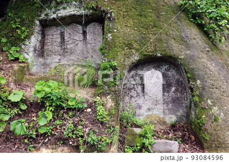 姶良市 天福寺磨崖仏 姶良市 天福寺磨崖仏 93084596