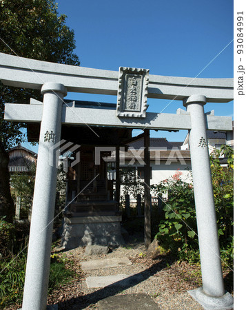 白光稲荷　兵庫県・丹波篠山市 93084991