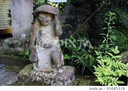 加治木郷土館の田の神 93085329