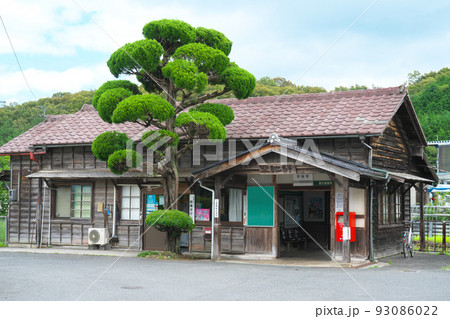 芸備線野馳駅の駅舎3 岡山県新見市 芸備線野馳駅の駅舎3 岡山県新見市 93086022