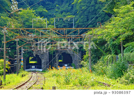 史跡アプトの道　日本国有鉄道信越本線熊ノ平駅跡　 93086397