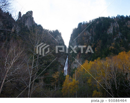 層雲峡 流星の滝 北海道・上川町 層雲峡 流星の滝 北海道・上川町 93086464