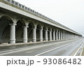稚内にある北防波堤ドーム 93086482