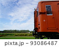 幸福駅　旧広尾線　キハ22 93086487