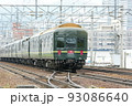 寝台特急トワイライトエクスプレス 93086640